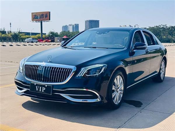 奔驰S级 2014款 S 320 L 商务型