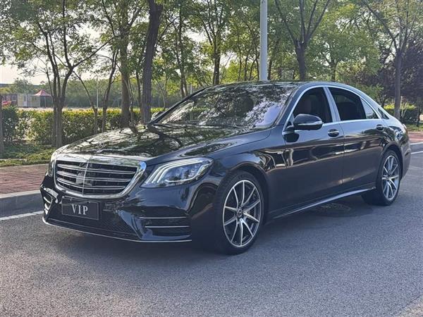 奔驰S级 2019款 S 450 L 4MATIC 臻藏版