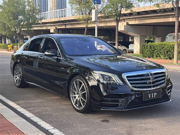 奔驰S级 2019款 S 450 L 4MATIC 臻藏版