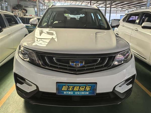 博越 2018款 1.8TD 自动两驱智尊型4G互联版