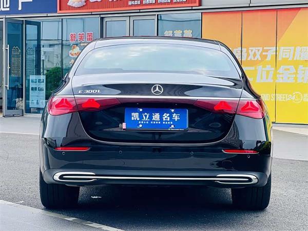 奔驰E级 2024款 改款 E 300 L 时尚型