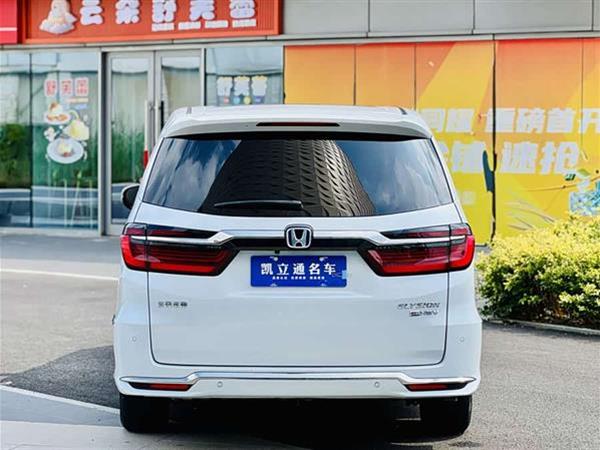 艾力绅 2024款 2.0L e:HEV 豪华版