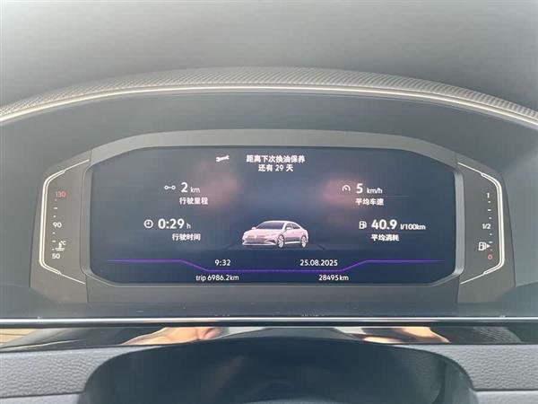 一汽-大众CC 2023款 380TSI 夺目版