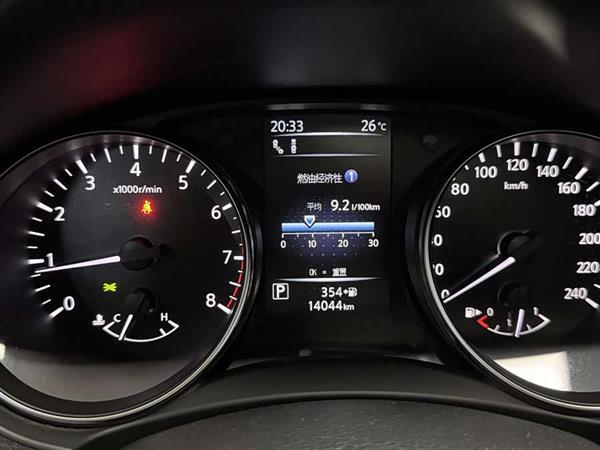 逍客 2022款 2.0L CVT XV Prem豪华版