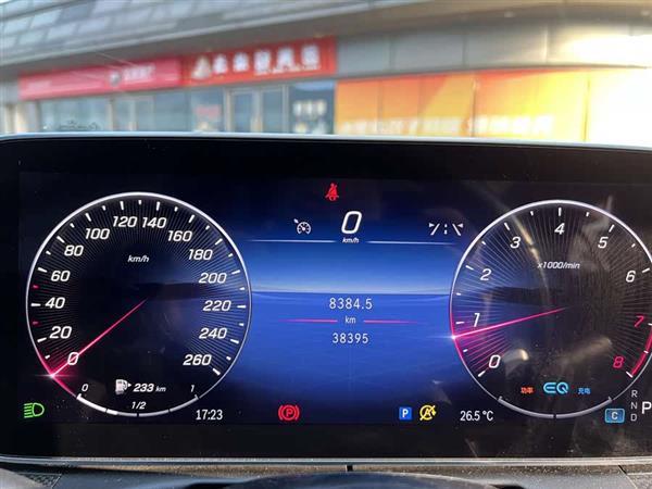 奔驰C级 2022款 C 260 L 运动版