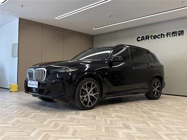 宝马X5 2023款 xDrive 30Li 尊享型M运动曜夜套装