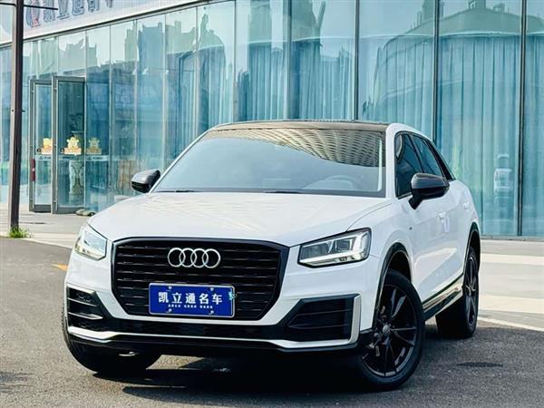 奥迪Q2L 2020款 35 TFSI 时尚动感型