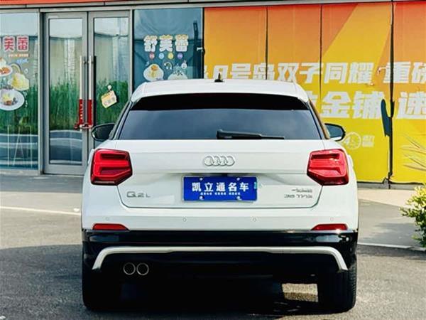 奥迪Q2L 2020款 35 TFSI 时尚动感型