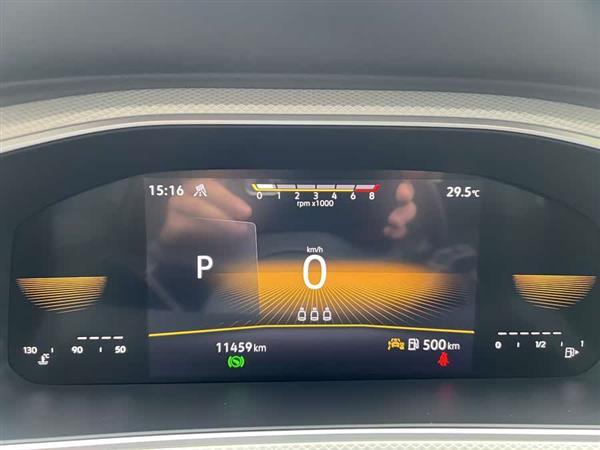 T-ROC探歌 2023款 280TSI DSG两驱时光版