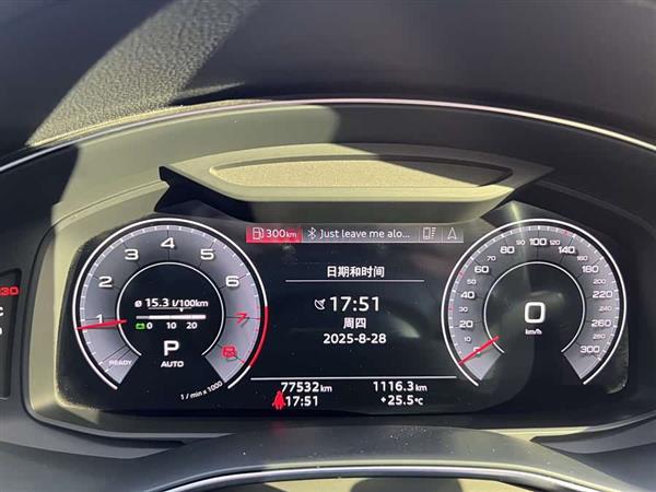 奥迪A6L 2022款 45 TFSI 臻选动感型