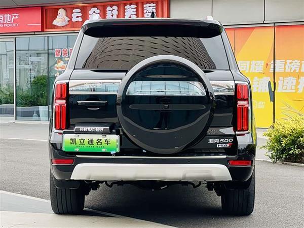 坦克500新能源 2023款 Hi4-T