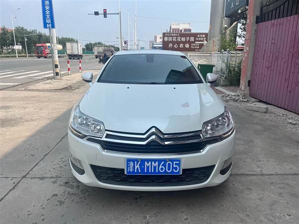 雪铁龙C5 2014款 1.6T 自动尊贵型