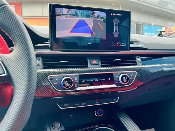 奥迪S4 2023款 S4 3.0TFSI