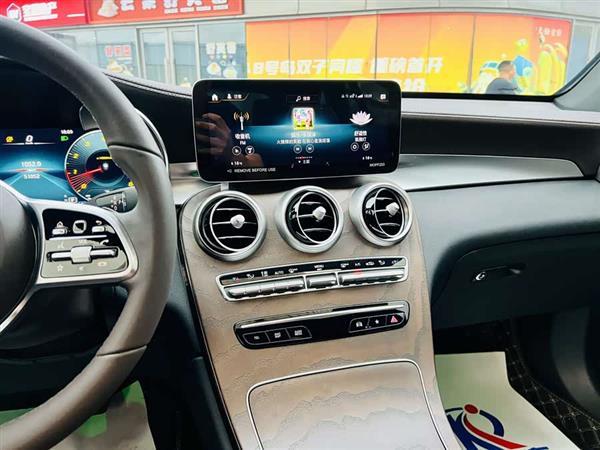 奔驰GLC 2022款 GLC 300 L 4MATIC 动感型臻藏版