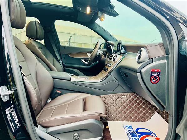 奔驰GLC 2022款 GLC 300 L 4MATIC 动感型臻藏版