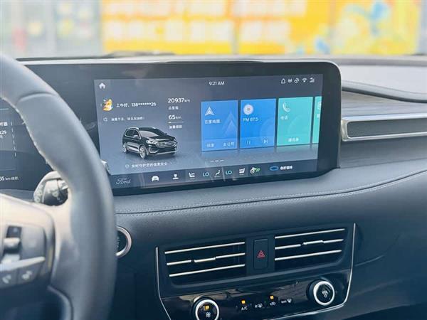 锐界 2021款 改款 PLUS EcoBoost 245 两驱豪锐型 7座