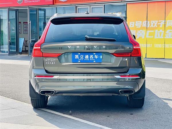 沃尔沃XC60 2020款 T5 四驱智逸豪华版