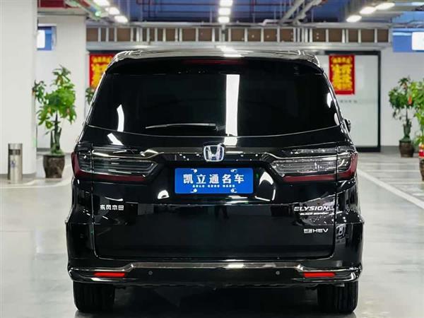 艾力绅 2024款 2.0L e:HEV 豪华版