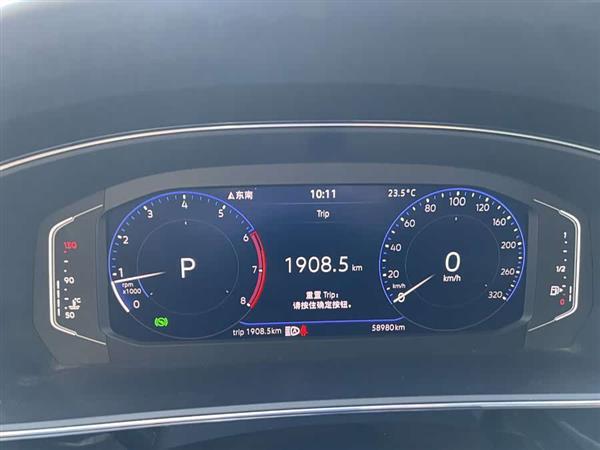 帕萨特 2023款 330TSI 豪华版