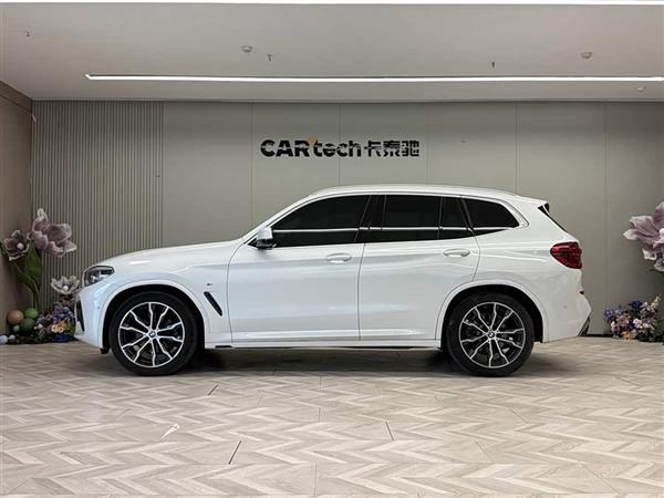 宝马X3 2020款  xDrive30i 领先型 M运动套装