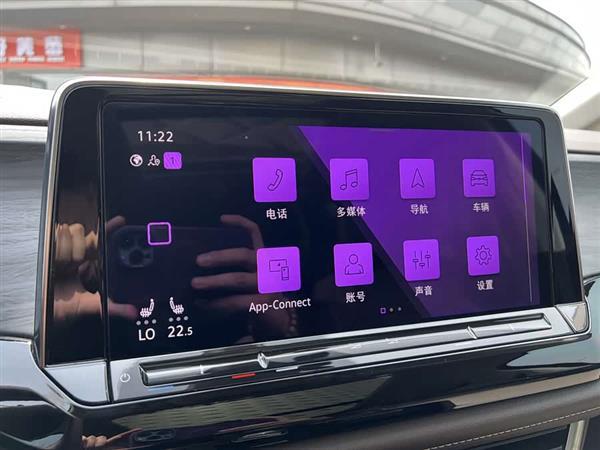 威然 2022款 380TSI 尊贵版