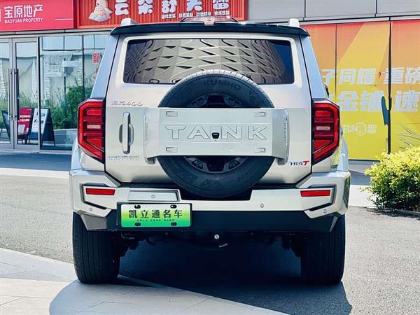 坦克400新能源 2023款 Hi4-T 超能版