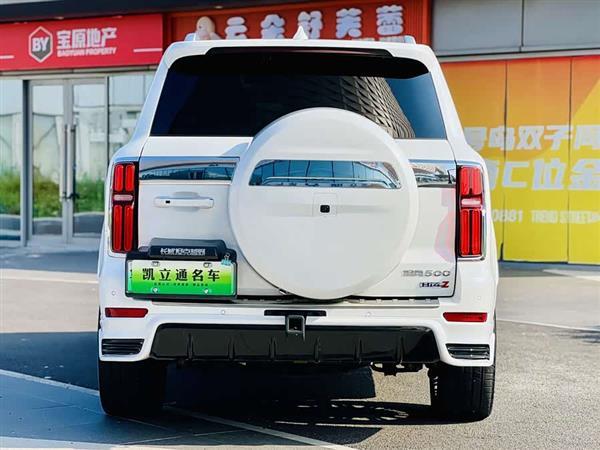 坦克500新能源 2025款 Hi4-Z