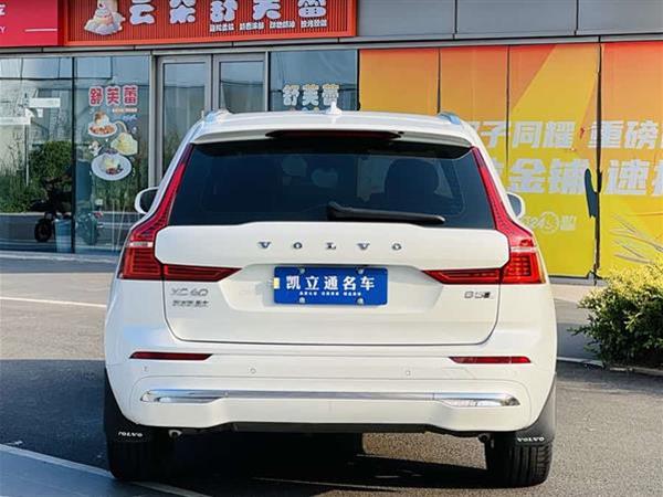 沃尔沃XC60 2023款 B5 四驱智逸豪华版