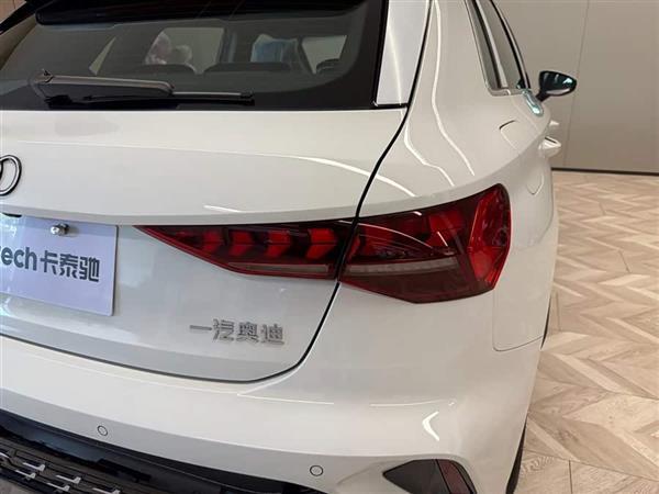 奥迪A3 2025款 Sportback 35TFSI 飞驰尊享型