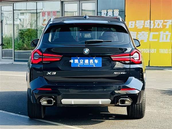 宝马X3 2023款 xDrive25i M运动套装