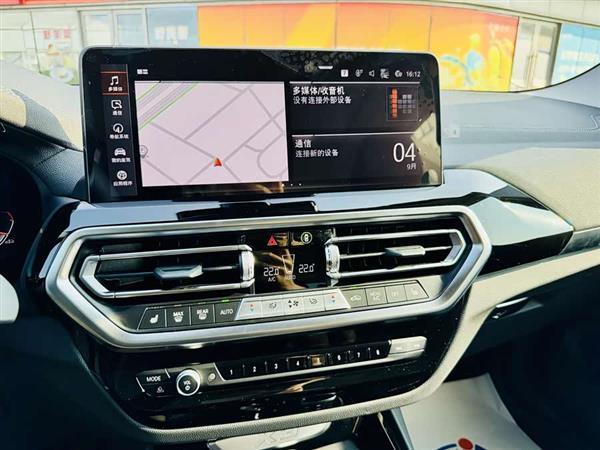 宝马X3 2023款 xDrive25i M运动套装