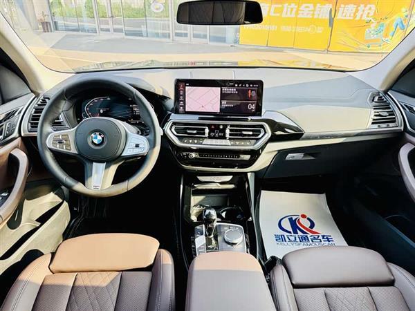 宝马X3 2023款 xDrive25i M运动套装
