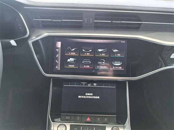 奥迪A6L 2020款 45 TFSI 臻选致雅型