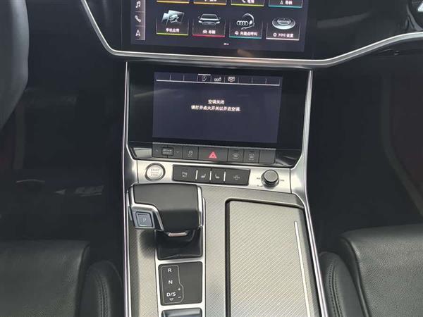 奥迪A6L 2020款 45 TFSI 臻选致雅型
