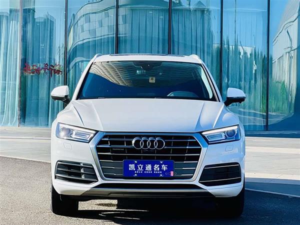 奥迪Q5L 2020款 40 TFSI 荣享进取型