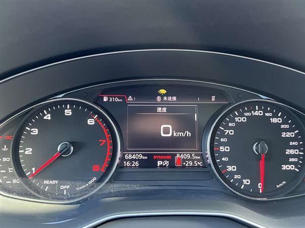 奥迪Q5L 2020款 40 TFSI 荣享进取型