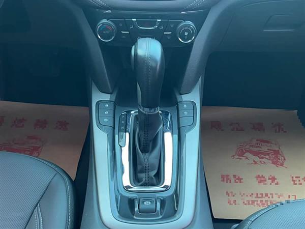 迈锐宝 2018款 530T 自动豪华版