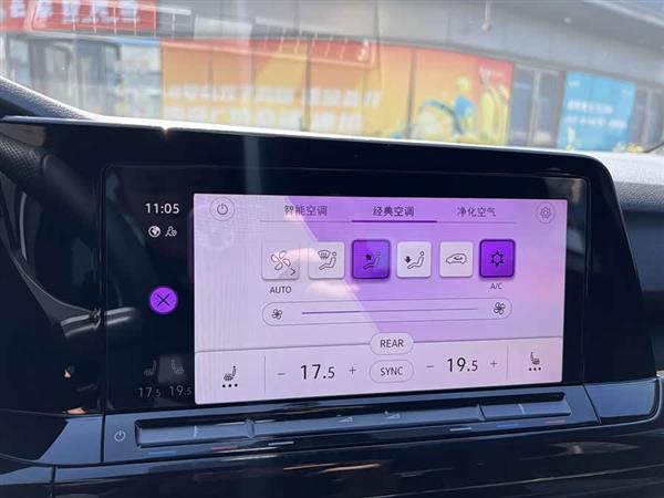 高尔夫 2021款 280TSI DSG R-Line