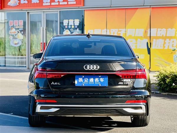 奥迪A6L 2023款 改款 45 TFSI 臻选动感型