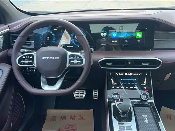 捷途X90 2022款 子龙 2.0T DCT常胜版 7座