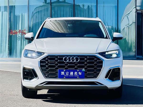 奥迪Q5L 2022款 40T 豪华动感型