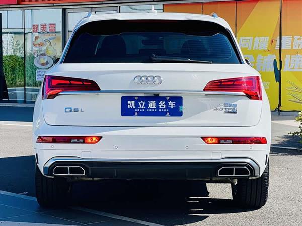 奥迪Q5L 2022款 40T 豪华动感型
