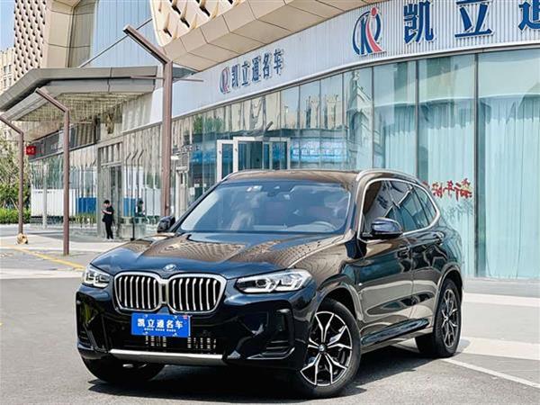 宝马X3 2022款 改款 xDrive25i M运动套装