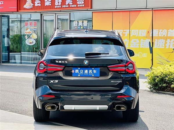 宝马X3 2022款 改款 xDrive25i M运动套装