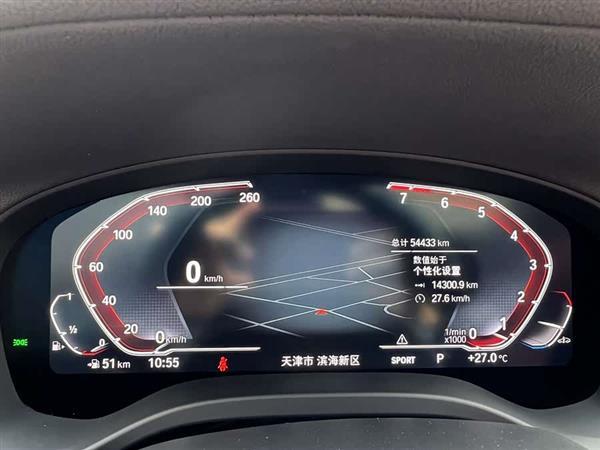 宝马X3 2022款 改款 xDrive25i M运动套装