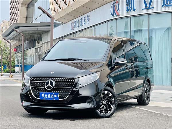 奔驰V级 2024款 V 300 领航版