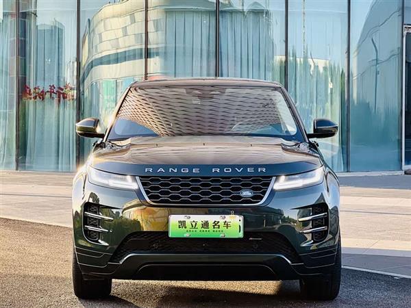 揽胜极光新能源 2022款 极光L P300e 插电式电动混合版
