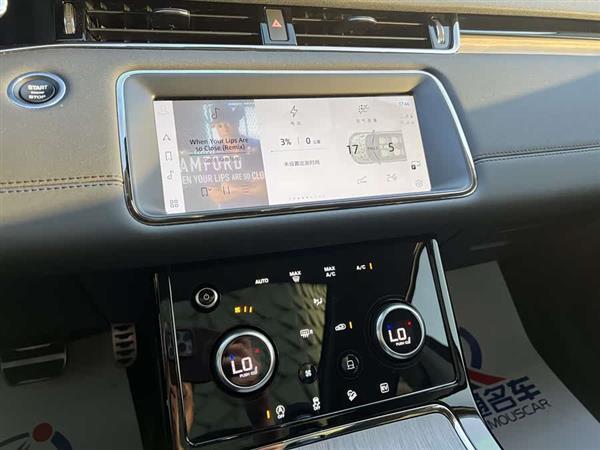 揽胜极光新能源 2022款 极光L P300e 插电式电动混合版