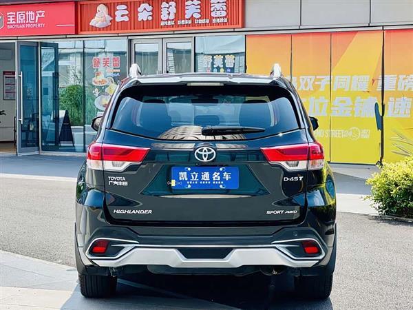 汉兰达 2018款 2.0T 四驱豪华版 7座 国V