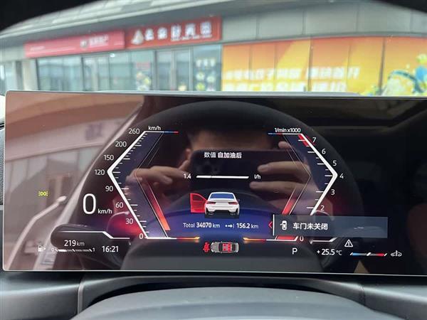 宝马3系 2024款 325Li M运动套装